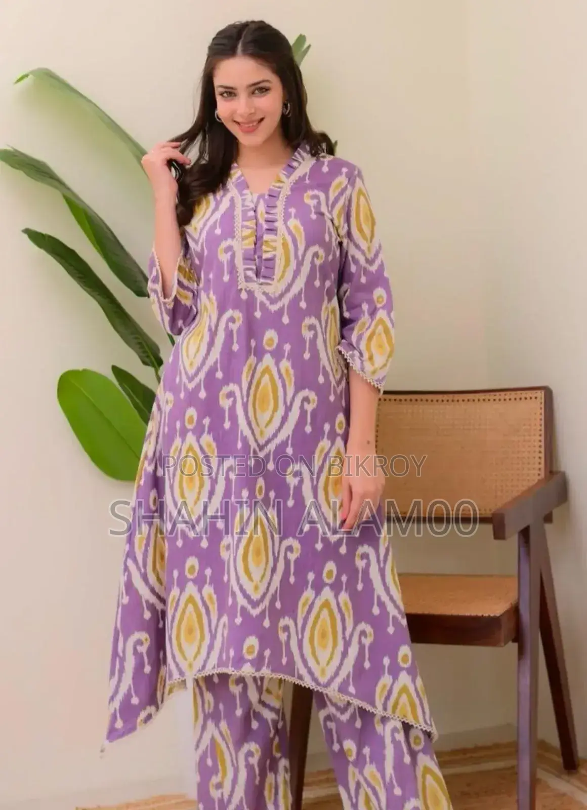 পিওর কটন টু পিস