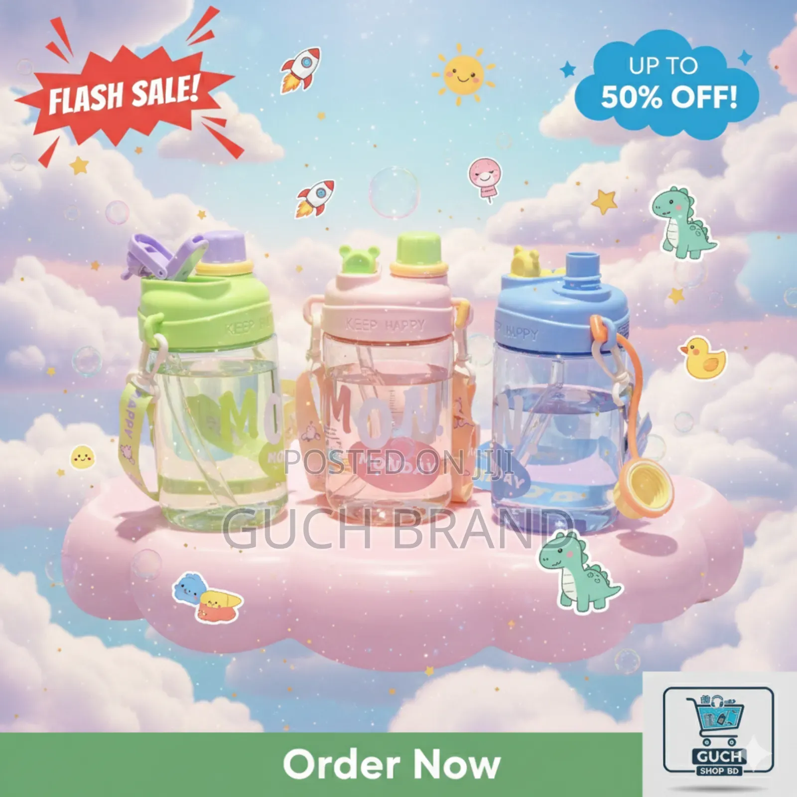 হ্যাপি থিম! বাচ্চাদের জন্য ডুয়াল মুখ ওয়াটার বোতল!