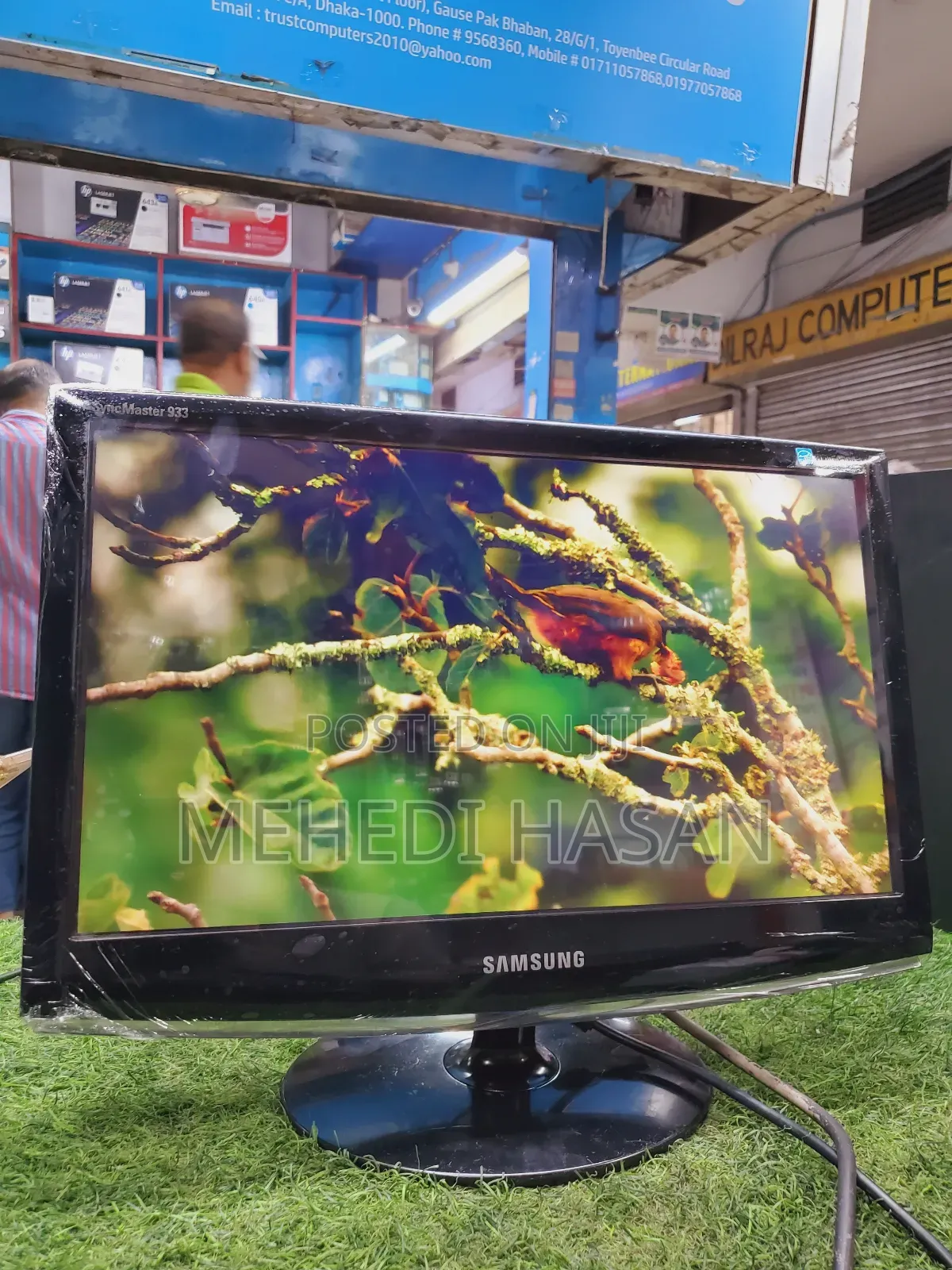 Samsung 18.5 Monitor