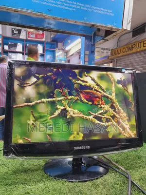 Samsung 18.5 Monitor