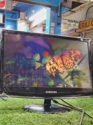 Samsung 18.5 Monitor