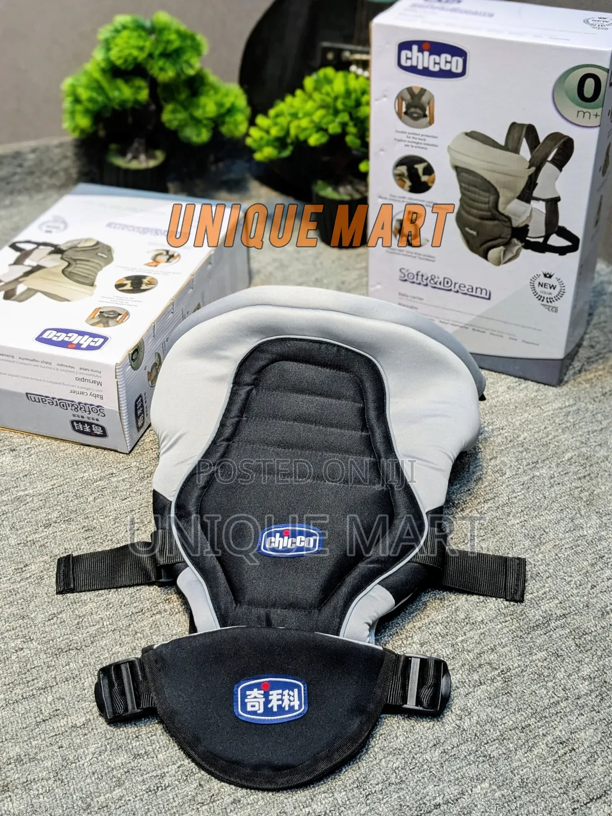 ছোট্ট সোনামণির আরামদায়ক ভ্রমণের সঙ্গী — Chicco বেবি ক্যারিয়ার ব্যাগ