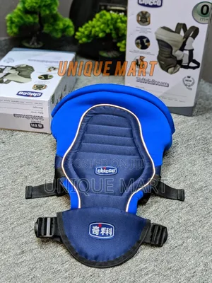 ছোট্ট সোনামণির আরামদায়ক ভ্রমণের সঙ্গী — Chicco বেবি ক্যারিয়ার ব্যাগ