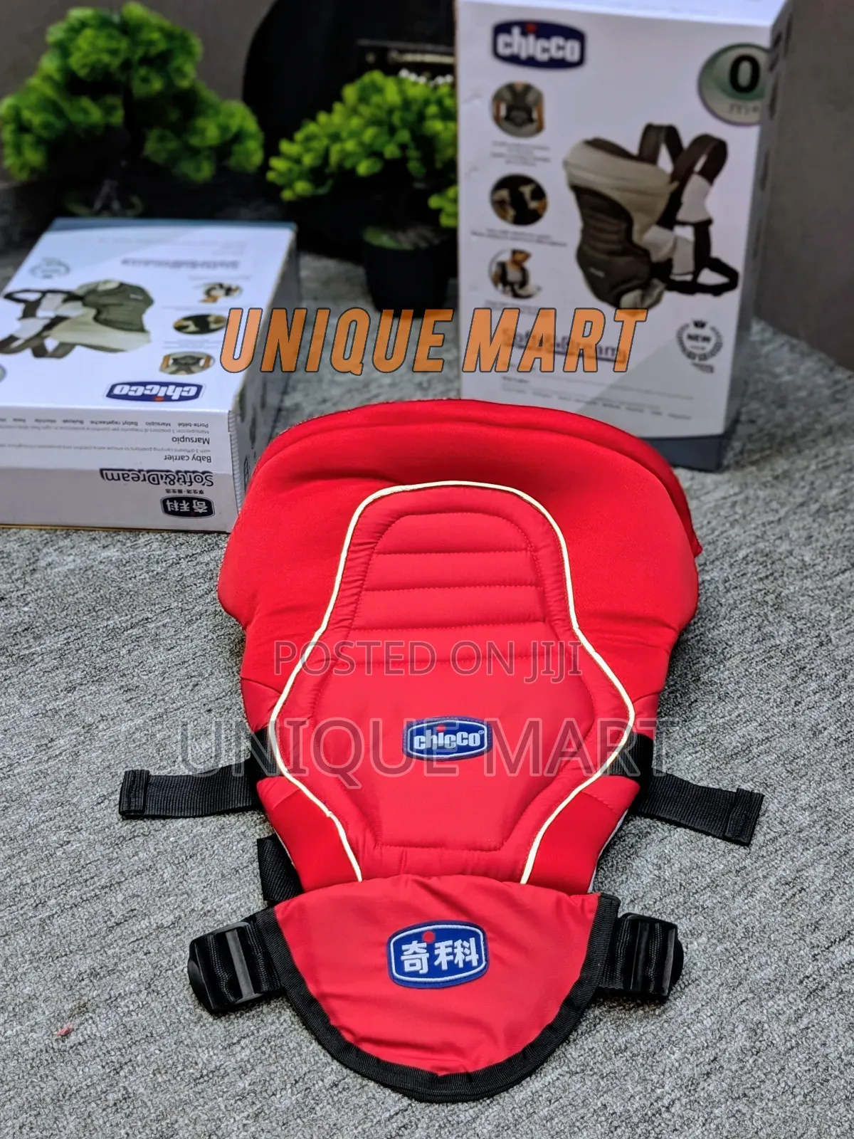 ছোট্ট সোনামণির আরামদায়ক ভ্রমণের সঙ্গী — Chicco বেবি ক্যারিয়ার ব্যাগ