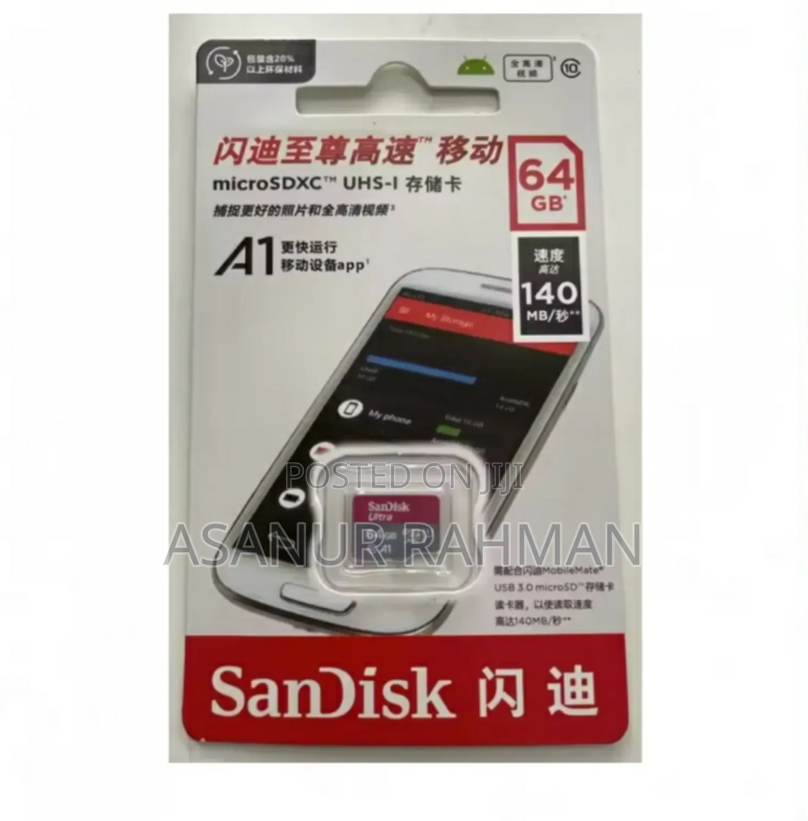 Sandisk And Kodak 64gb Memory Card Orginal W 6mo