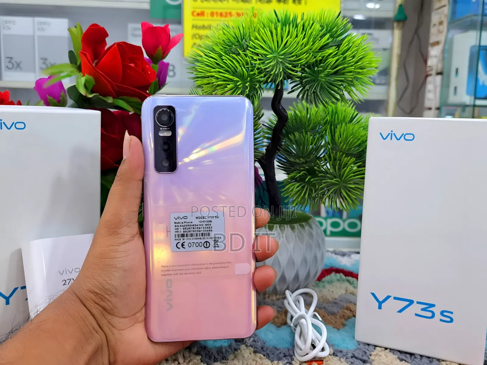 New Vivo Y73s 128 GB