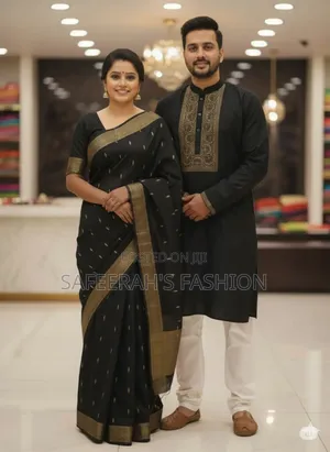 প্রিমিয়াম কোয়ালিটি শাড়ি ও পাঞ্জাবি কাপড় সেট R