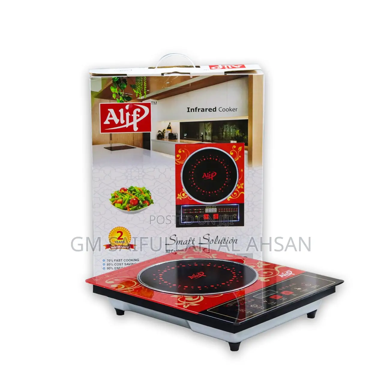 Electric Induction Cooker