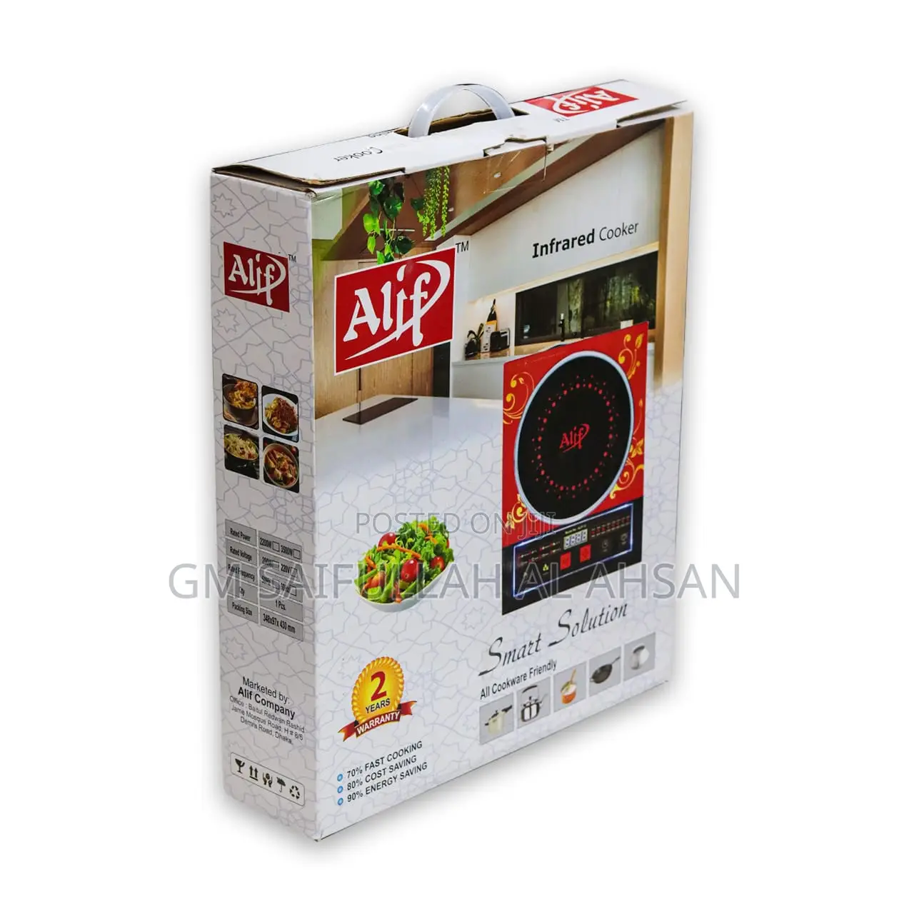 Electric Induction Cooker