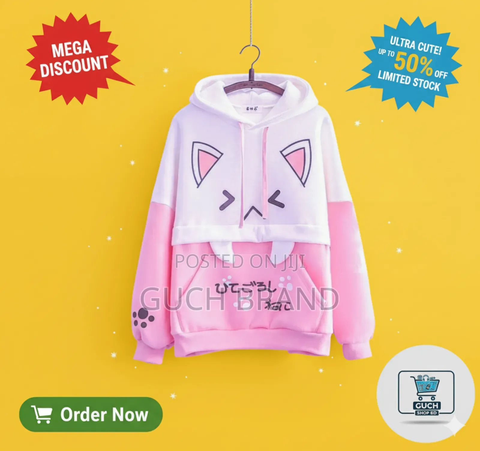 নারীদের জন্য প্রিমিয়াম উইন্টার হুডি: আরাম ও স্টাইলের নতুন সংজ্ঞা!