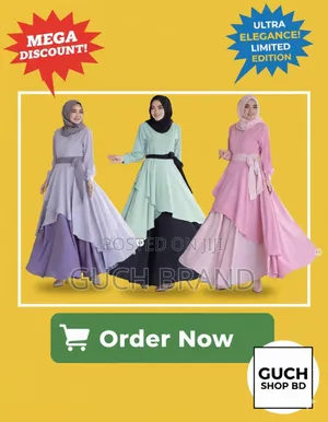 ইন্দোনেশিয়ান বোরকা: স্টাইল, আরাম ও পূর্ণাঙ্গ শালীনতা!