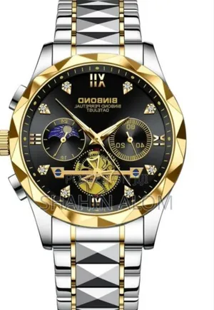 Binbond 1236 Men's Classic Style Watch for Men(সিটি লক)