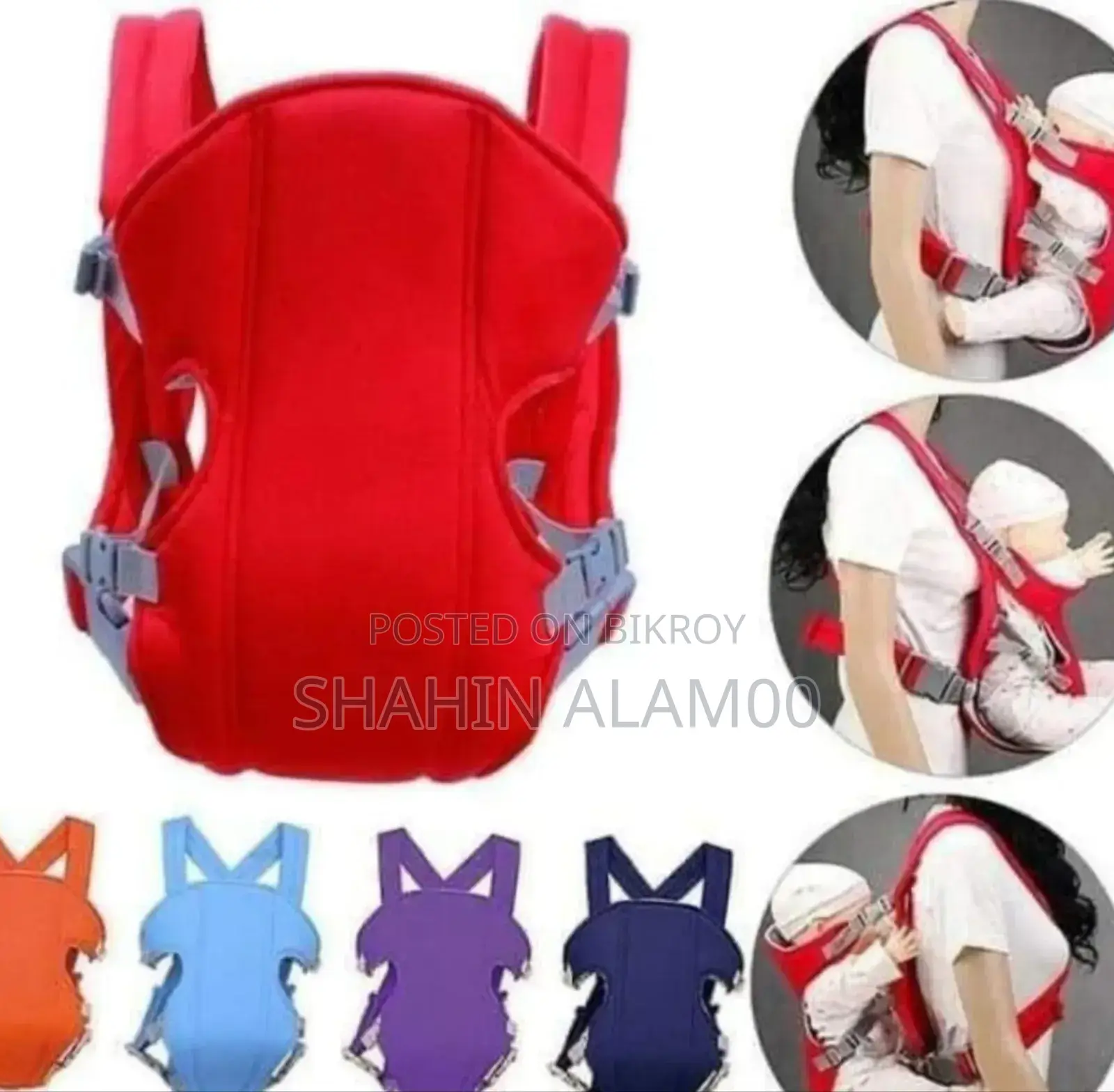 Baby Care Bag