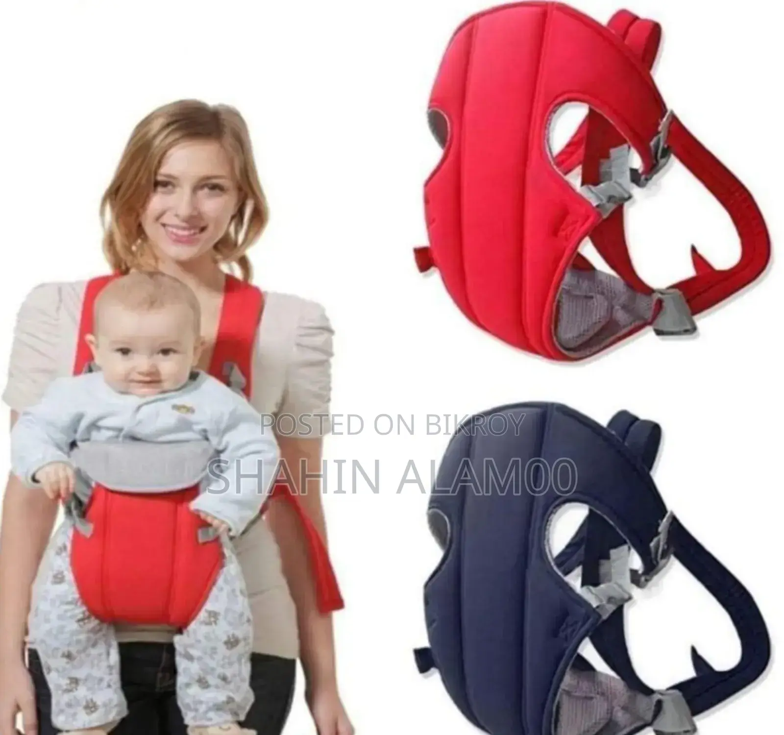 Baby Care Bag