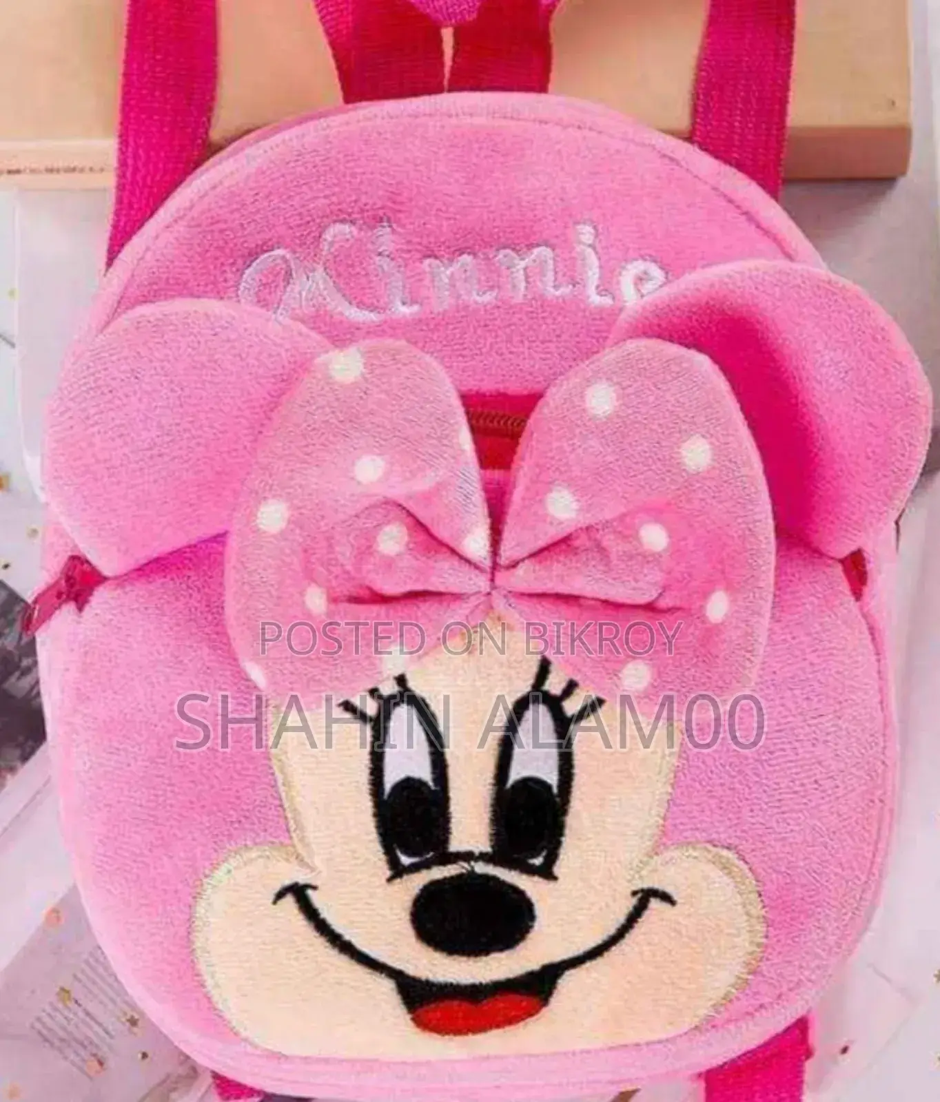 Preschool Baby Bag