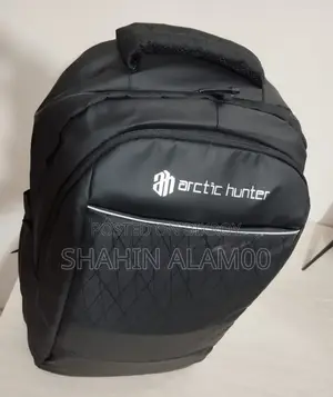 আর্কটিক হান্টার অফিসিয়াল ব্যাগ