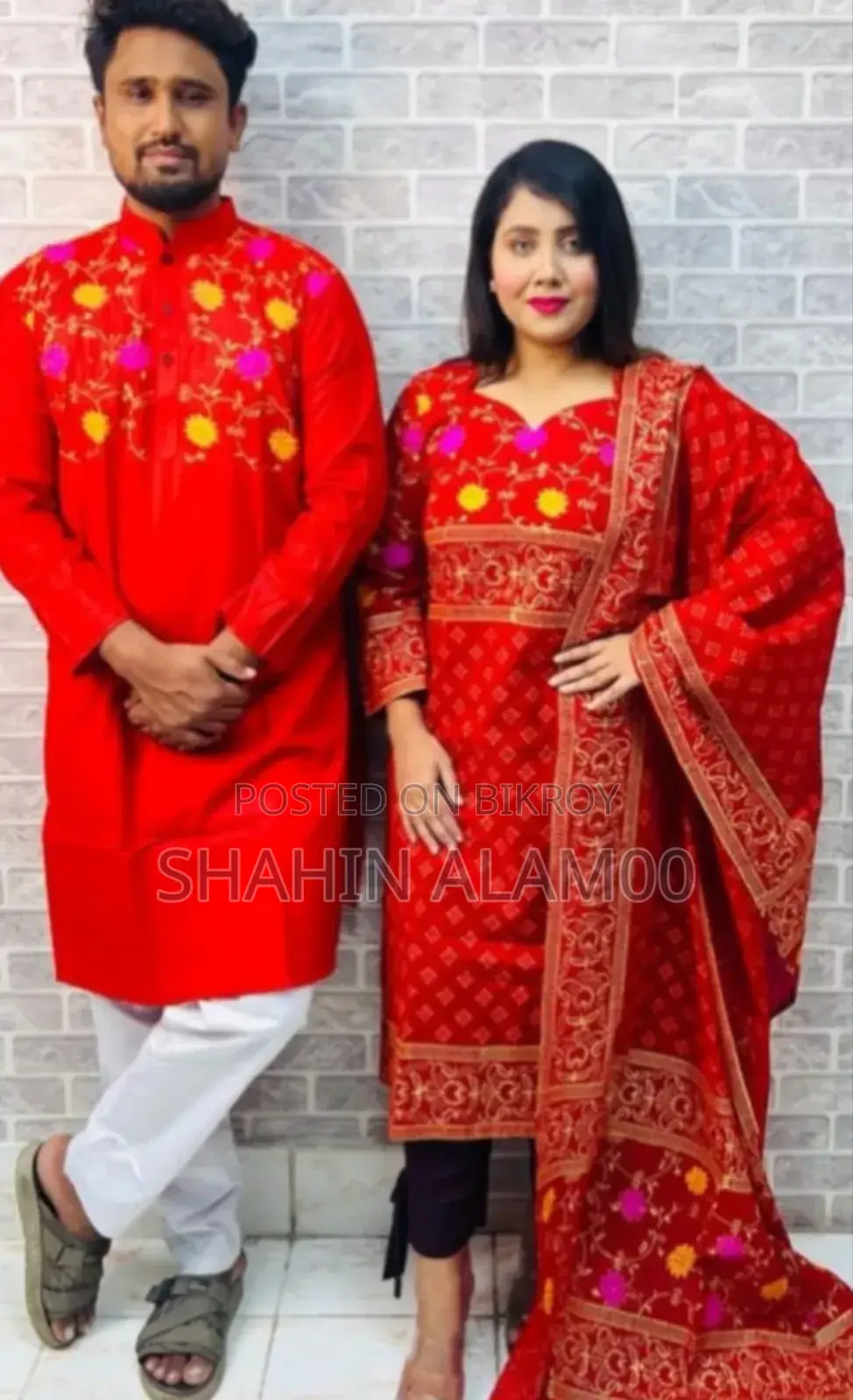 Panjabi Three Piece Couple Set
