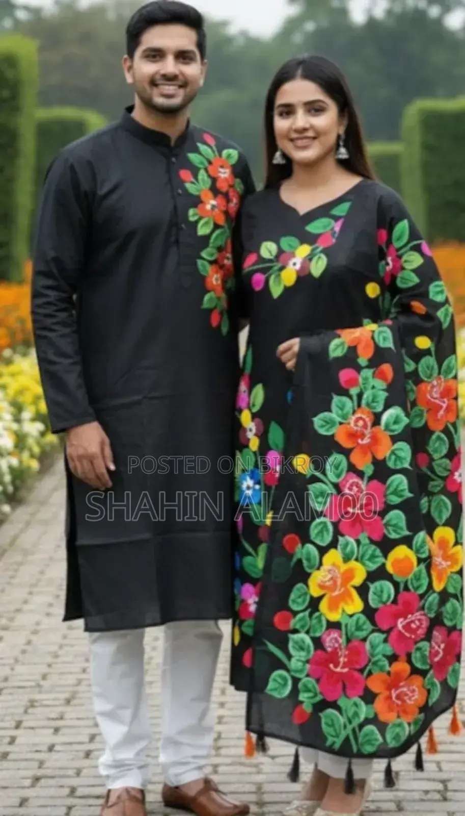 Panjabi Three Piece Couple Set