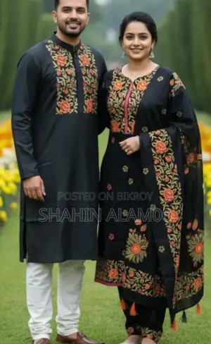 Panjabi Three Piece Couple Set