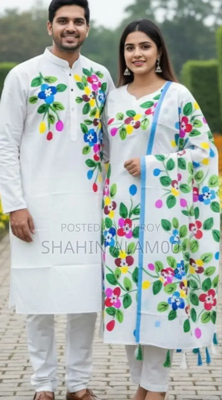 Panjabi Three Piece Couple Set