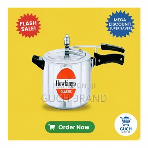 Howkingss Classic প্রেসার কুকার: দ্রুত ও সহজ রান্না!