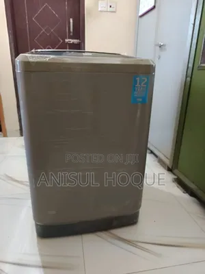 Beko Washing Machine 7kg