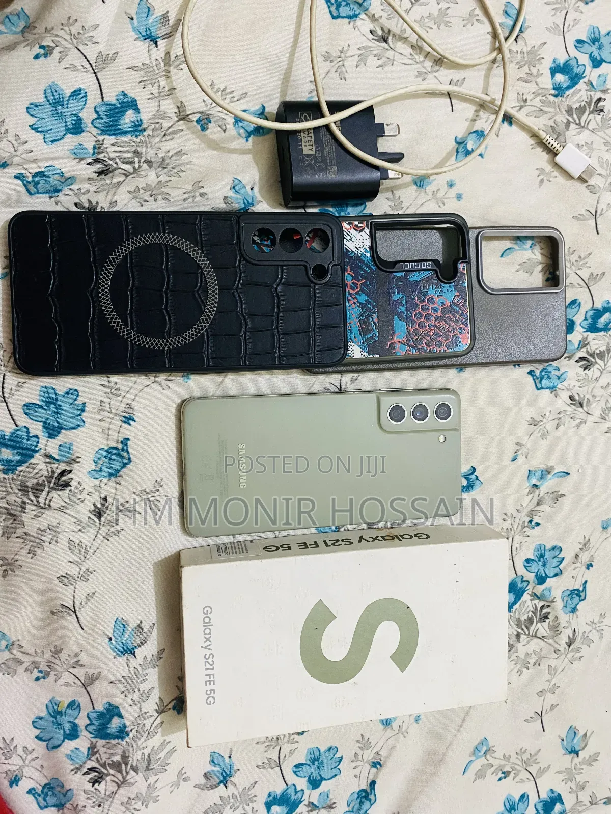 Samsung Galaxy S21 FE 5G 128 GB