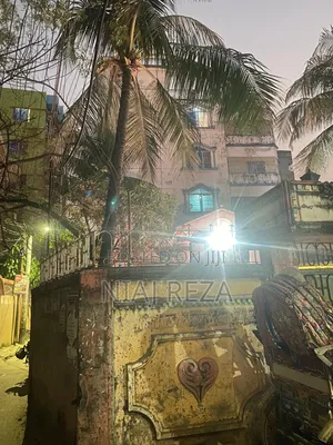 ডুপ্লেক্স বাড়ি বিক্রি হবে