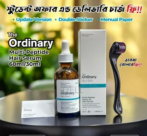 Photo - স্টুডেন্ট অফার এন্ড ডেলিভারি চার্জ ফ্রি!! Hair Care