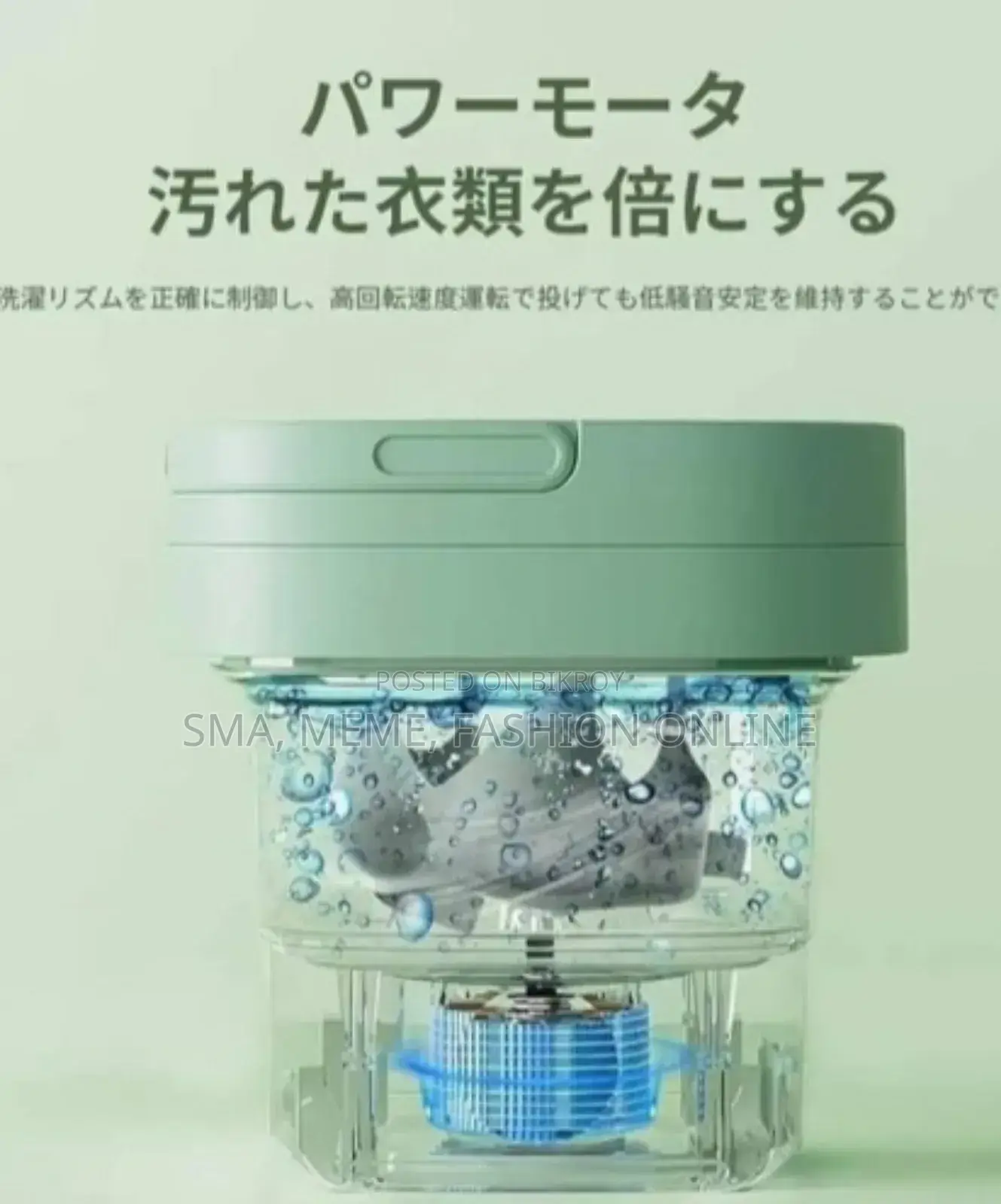 A must-have product for small families and people living alone