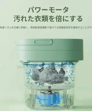 A must-have product for small families and people living alone