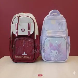 Photo - New Year School Bag
