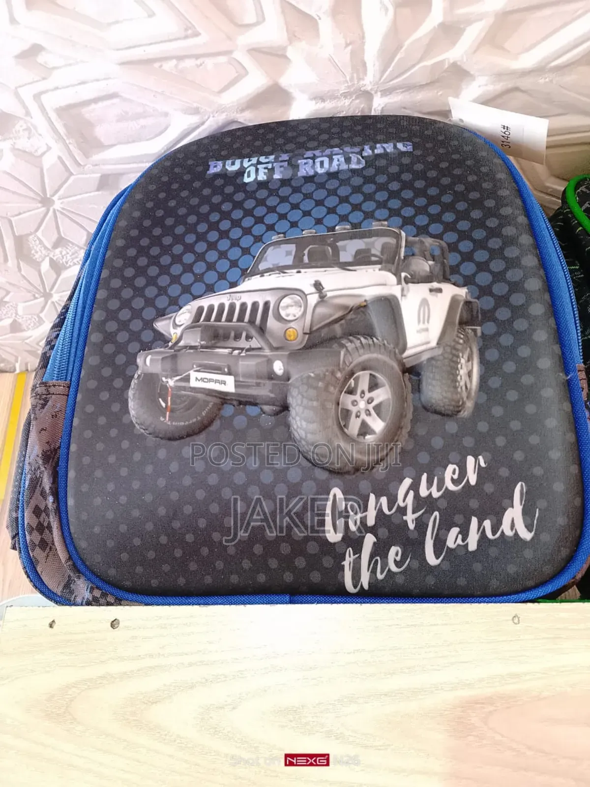 New Year School Bag
