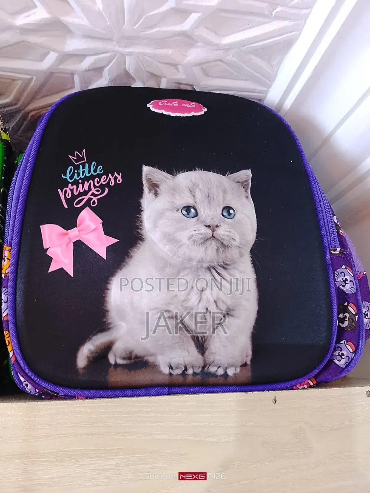 New Year School Bag