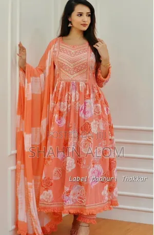 নায়রা কাট (3pis)