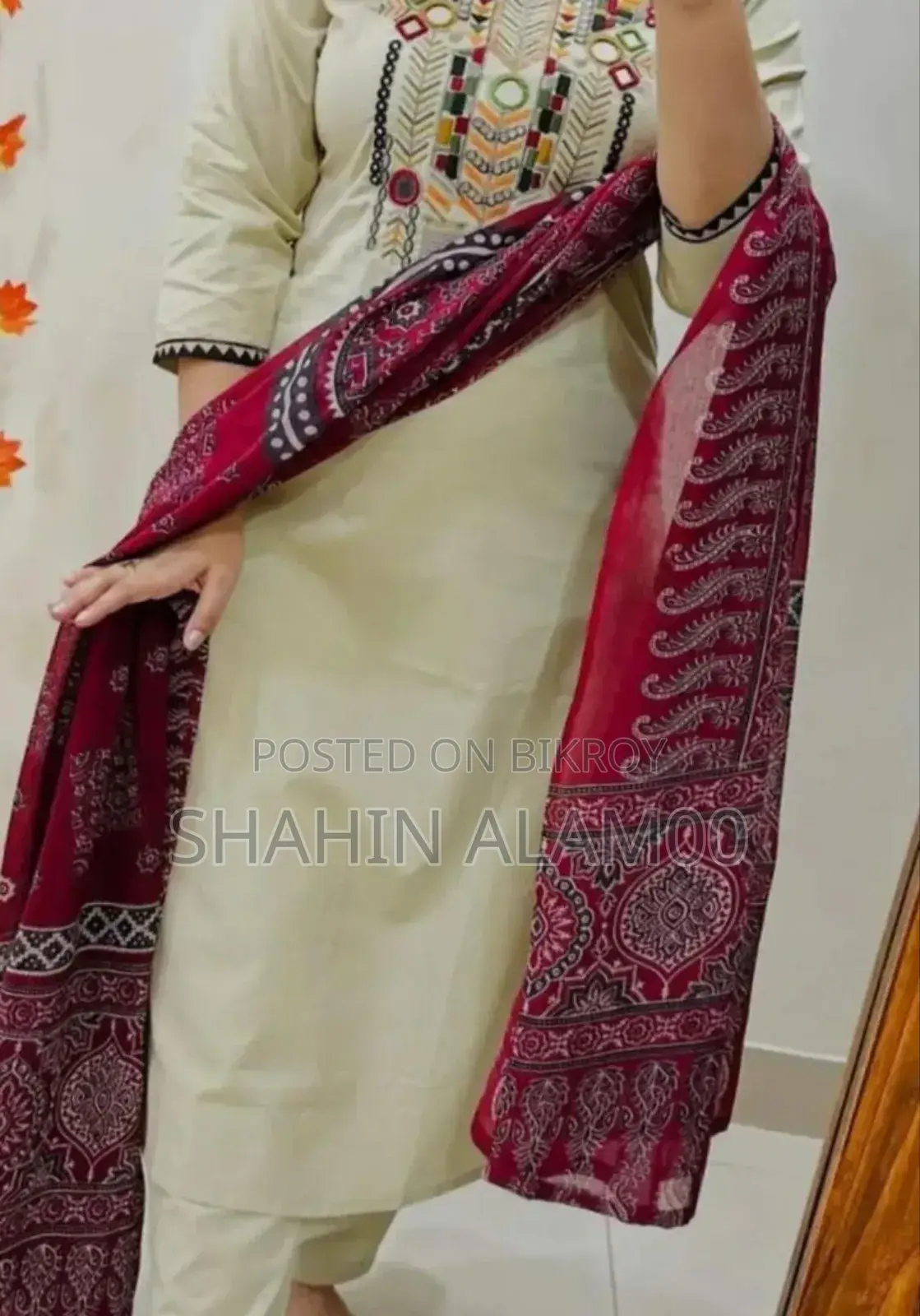 ধামাকা আড়ং থ্রি-পিস