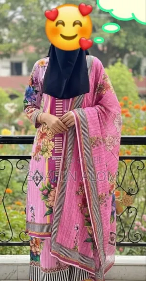 প্রিমিয়াম কোয়ালিটির থ্রি -পিস