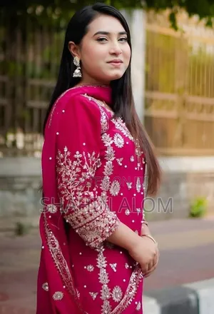 ভাইরাল নিউ থ্রি-পিস