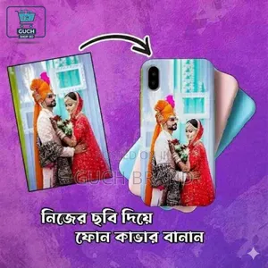 Custom Mobile Covers with Your Photos