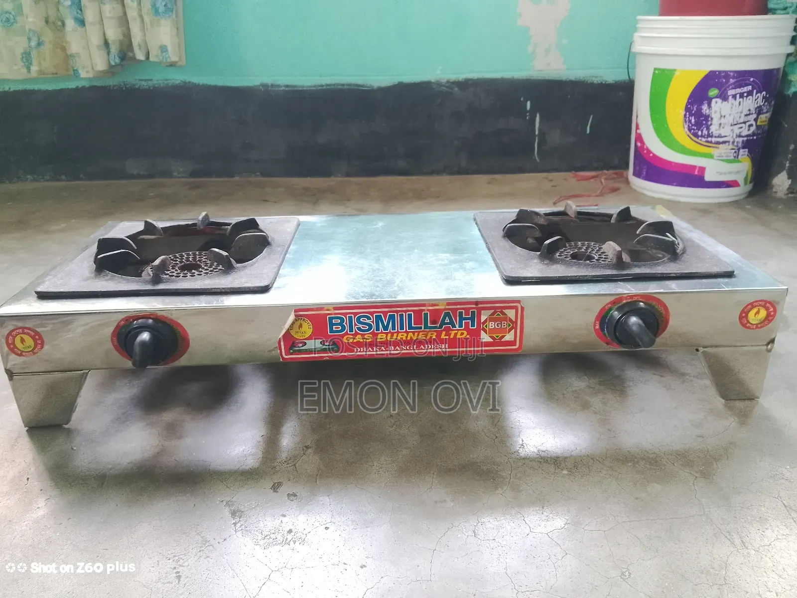 লাইনের গেচের বড় একটি চুলা বিক্রি হবে