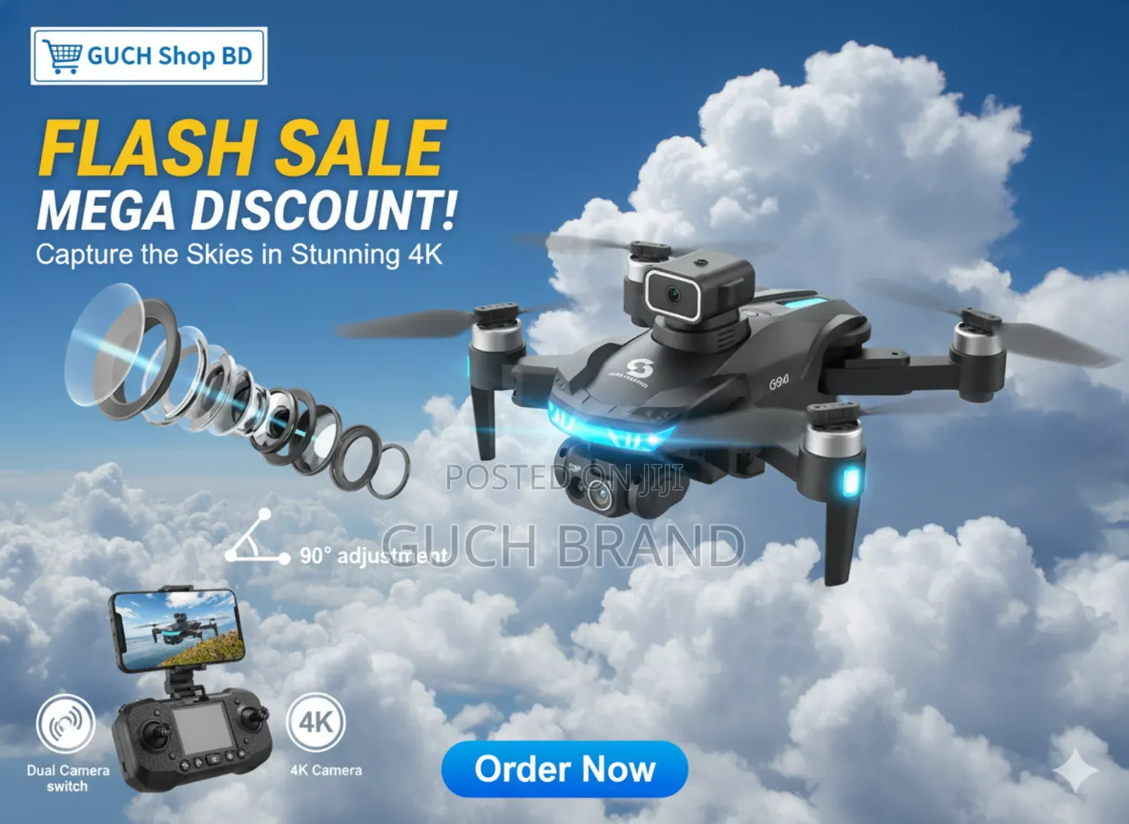 S160 ব্রাশলেস ড্রোন: ৪কে ক্যামেরা ও অবস্ট্যাকল এভয়ডেন্স