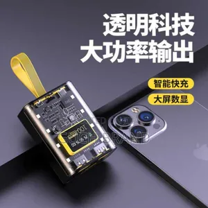 Diy 18650 ব্যাটারি পাওয়ার ব্যাংক কেস (ট্রান্সপারেন্ট)