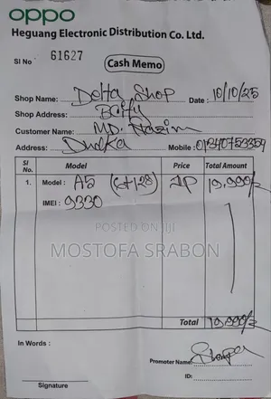 Oppo A5 128 GB White