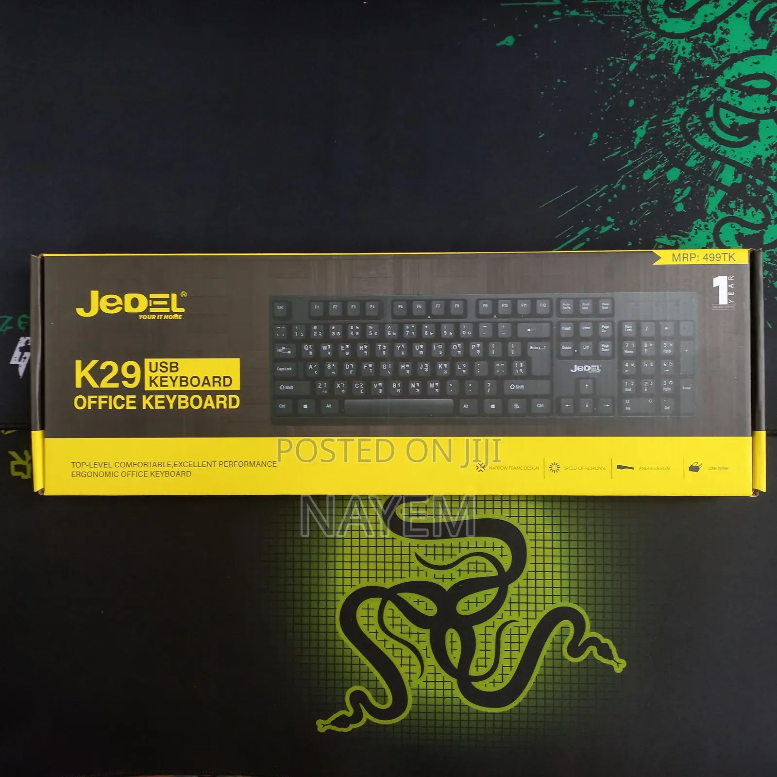 Basic Keyboard Mouse Combo | Jedel + Cp72
