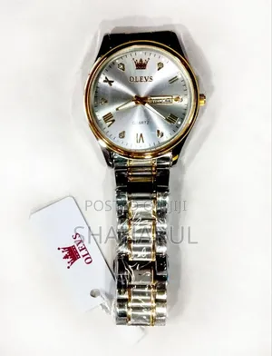 Photo - Watch for Girl Cf