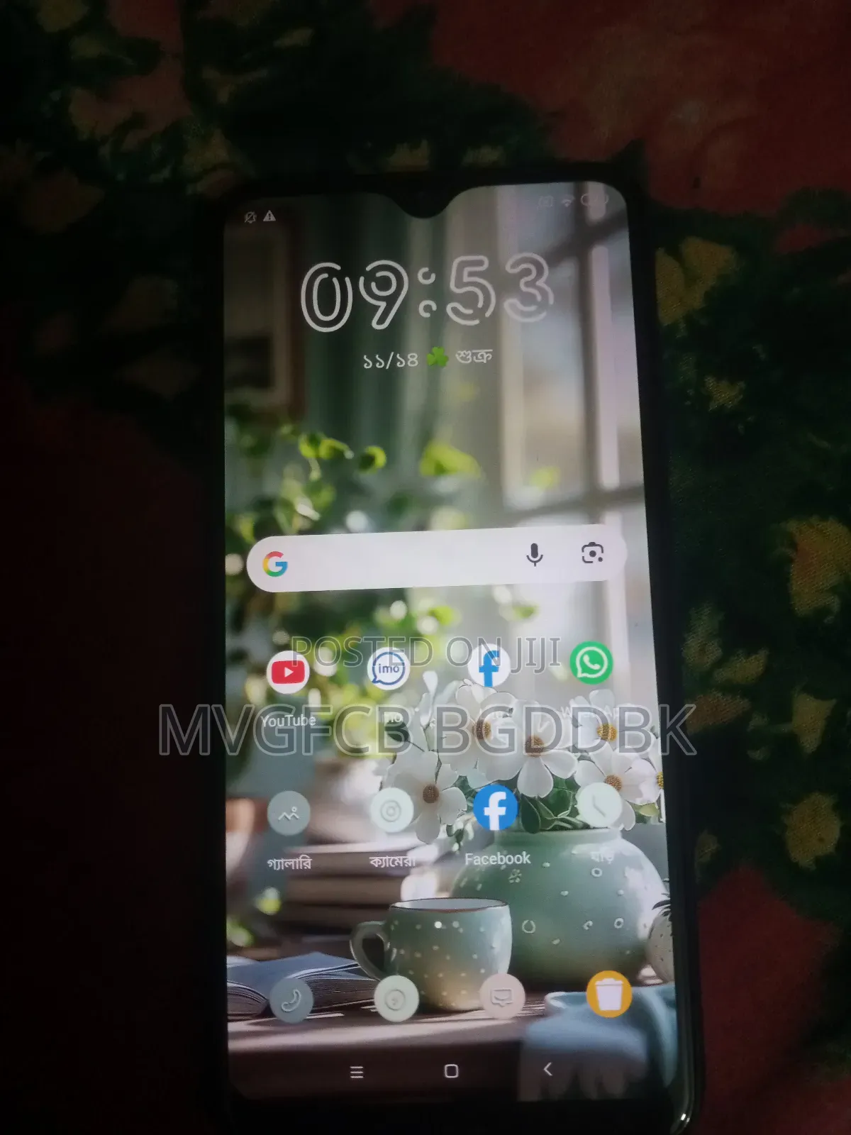 Xiaomi Redmi 8 64 GB Blue