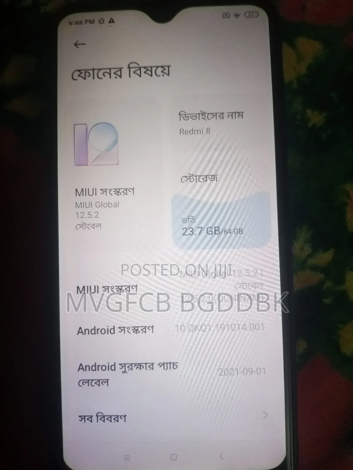 Xiaomi Redmi 8 64 GB Blue