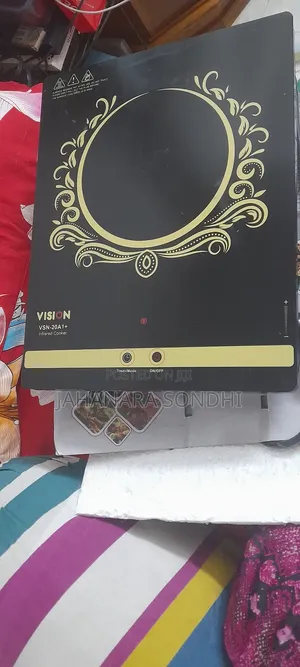 Photo - Induction Cooker