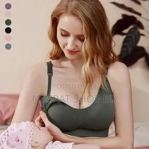 Photo - নার্সিং ব্রা (Nursing Bra)