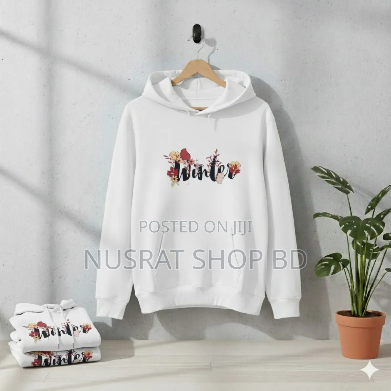 মেয়েদের হুডি কালেকশন